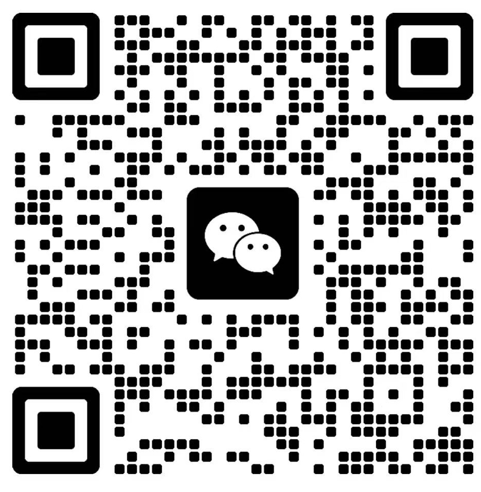 掃描關(guān)注，微信同號